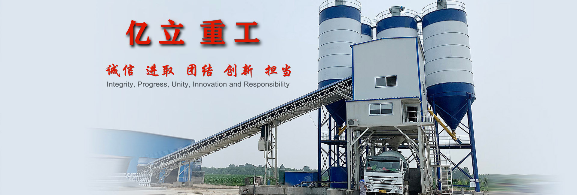 優明科工人調試設備