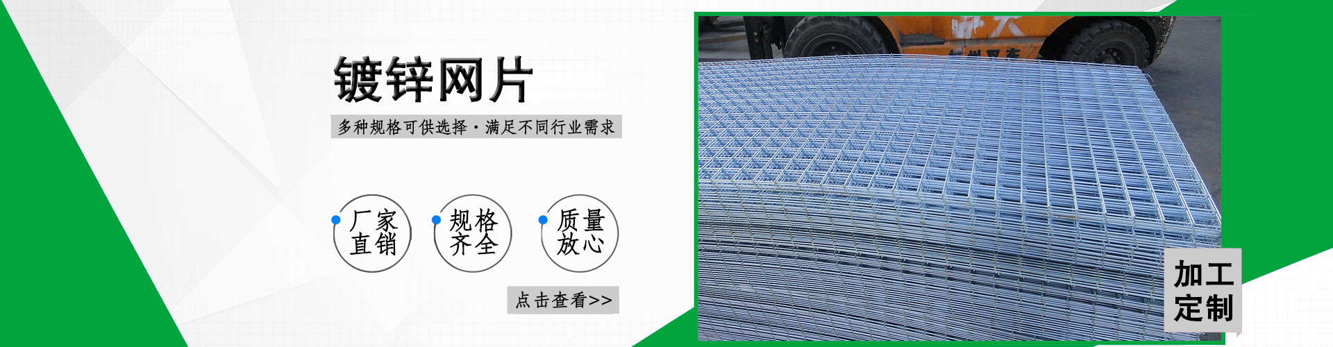 優明科配件倉庫