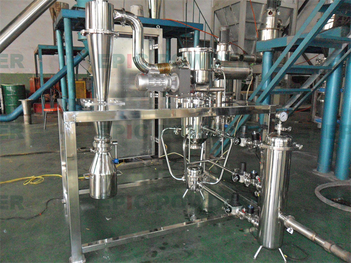 小產量對撞式氣流粉碎機