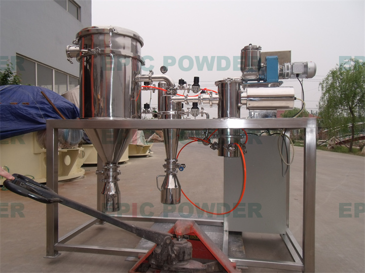 超音速對噴式氣流磨