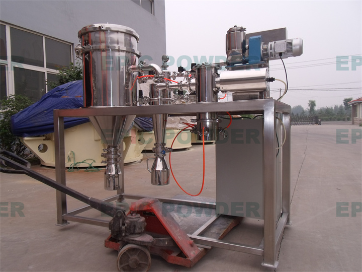 大型扁平式氣流粉碎機