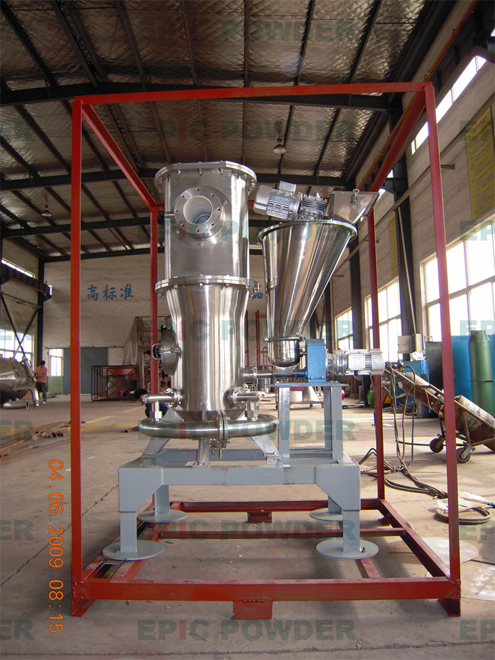 大型流化床氣流磨