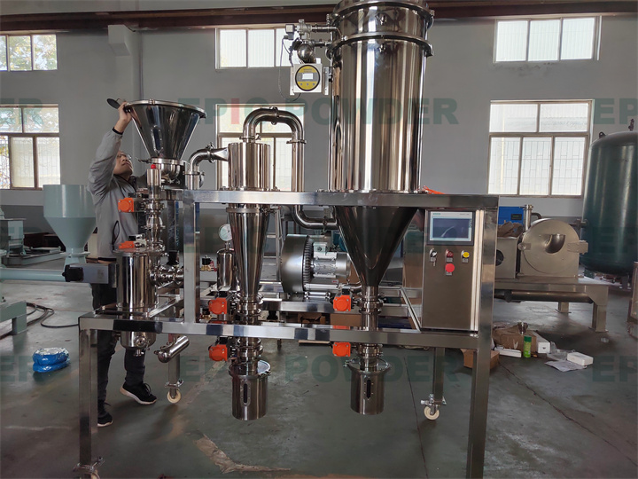 超微圓盤式氣流磨